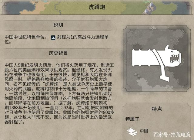 03087bf40ad162d9abd612534d4482e48b13cdec 03087bf40ad162d9abd612534d4482e48b13cdec