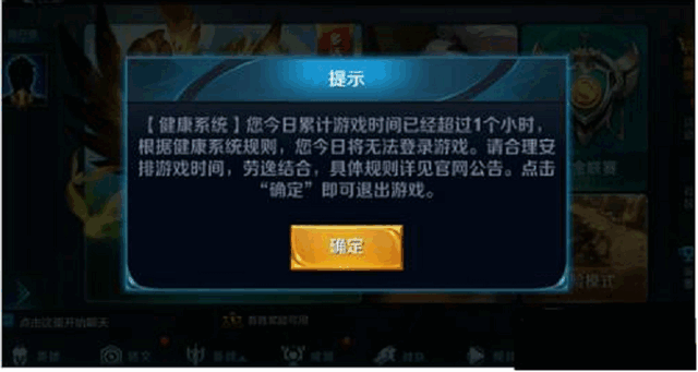 8ad4b31c8701a18b33c23a6078dc5a012938fef5