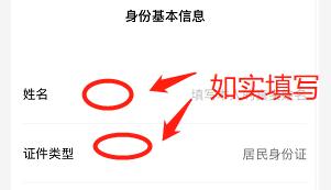 7dd98d1001e93901b0889d3a140003ed37d19626 7dd98d1001e93901b0889d3a140003ed37d19626