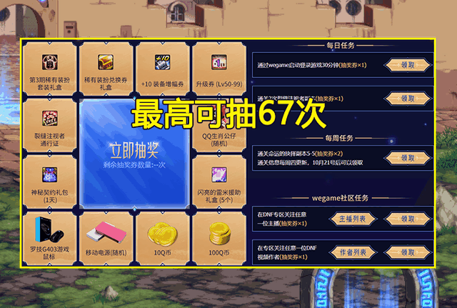 4610b912c8fcc3ce4485c8ec58c39381d53f2033 4610b912c8fcc3ce4485c8ec58c39381d53f2033