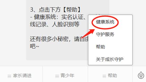 ac4bd11373f08202f9a223122517ace7aa641be5 ac4bd11373f08202f9a223122517ace7aa641be5
