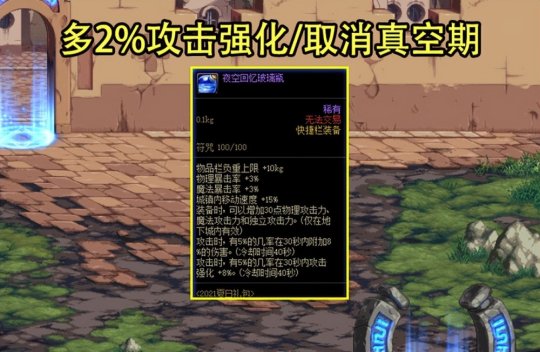 lqrySdbqgFrylcv.jpga-3-540x lqrySdbqgFrylcv.jpga-3-540x