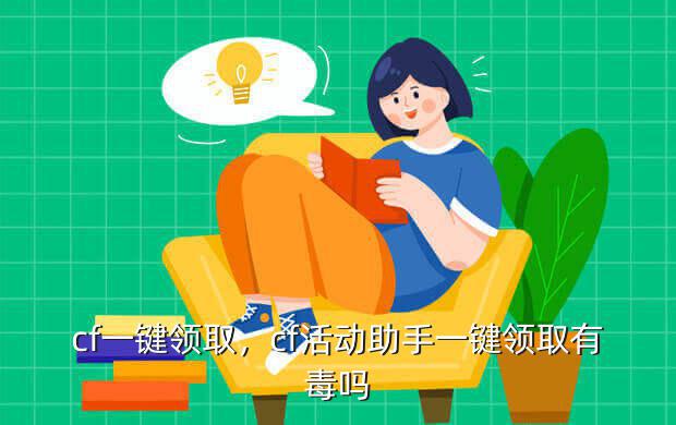 26dcbd156cf486c35ecc6b217d577235 26dcbd156cf486c35ecc6b217d577235