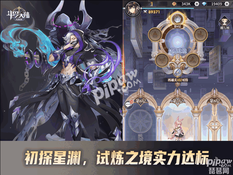 adcbb8a28aebf323e757de799369e5e8 adcbb8a28aebf323e757de799369e5e8