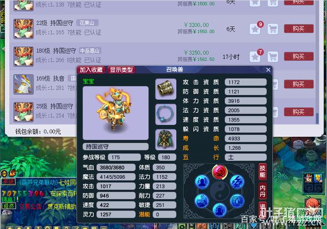 0824ab18972bd4079480bd570c82f05b0eb309ee 0824ab18972bd4079480bd570c82f05b0eb309ee