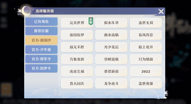 e824b899a9014c083900359457a340027bf4f42e e824b899a9014c083900359457a340027bf4f42e