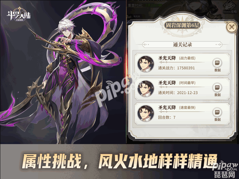 64073f28d39a861893fcd896cb34e6ca 64073f28d39a861893fcd896cb34e6ca