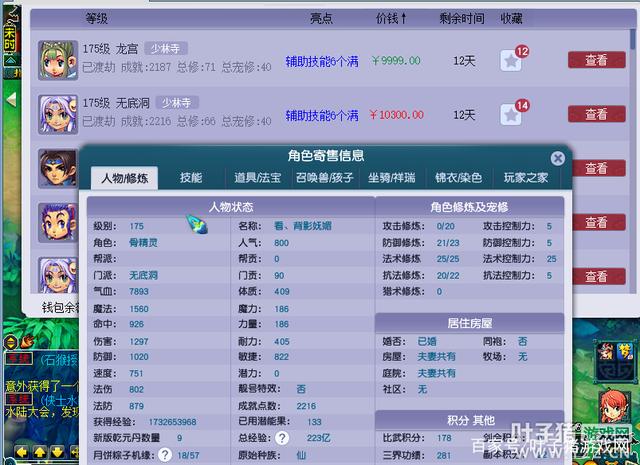 8694a4c27d1ed21beb920bfddd65b3ce51da3f60 8694a4c27d1ed21beb920bfddd65b3ce51da3f60