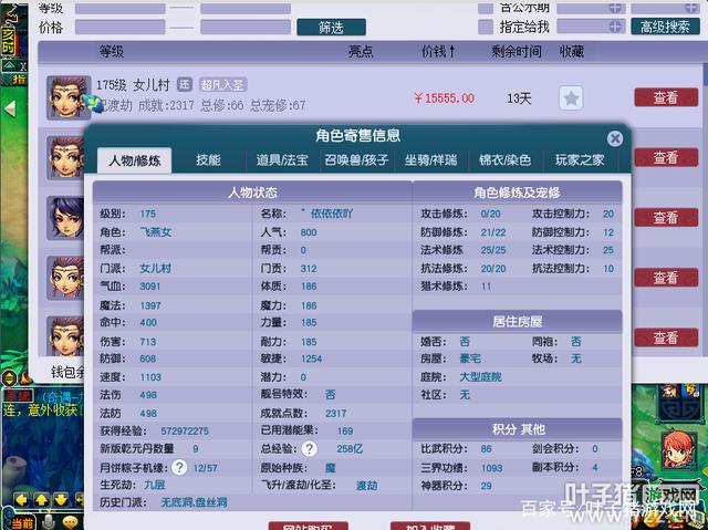 1f178a82b9014a90dbac9cb8d37c5718b31bee3f 1f178a82b9014a90dbac9cb8d37c5718b31bee3f