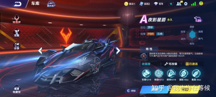 v2-e7143a4a9aa45f58aa1f67aa28c2b320_720w v2-e7143a4a9aa45f58aa1f67aa28c2b320_720w