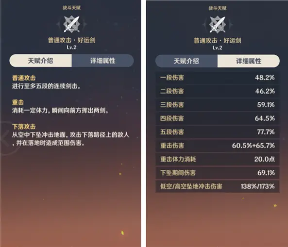 8-220F51J353617
