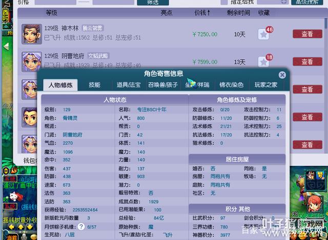 7aec54e736d12f2e31c183083bc9bb68843568a3 7aec54e736d12f2e31c183083bc9bb68843568a3