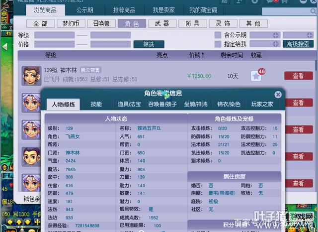 37d3d539b6003af317e3a6a94721a8561138b6b7 37d3d539b6003af317e3a6a94721a8561138b6b7