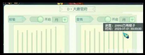 7a899e510fb30f2470dd01c4a79ebf49ac4b0343 7a899e510fb30f2470dd01c4a79ebf49ac4b0343