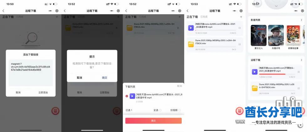 202205317014.jpg 640.jpg