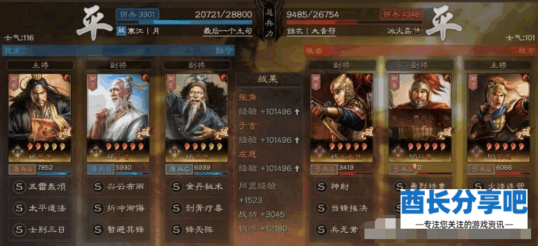 202206231344.png image.png