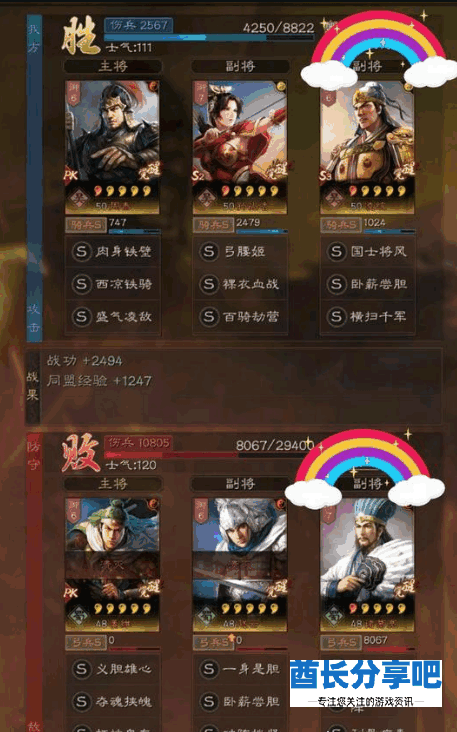 202206231820.png image.png