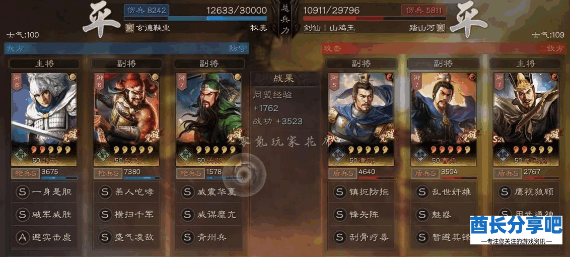202206232028.png image.png