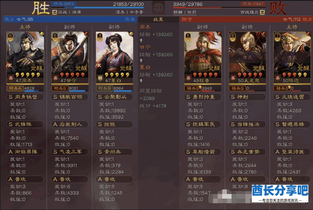 202206232107.png image.png