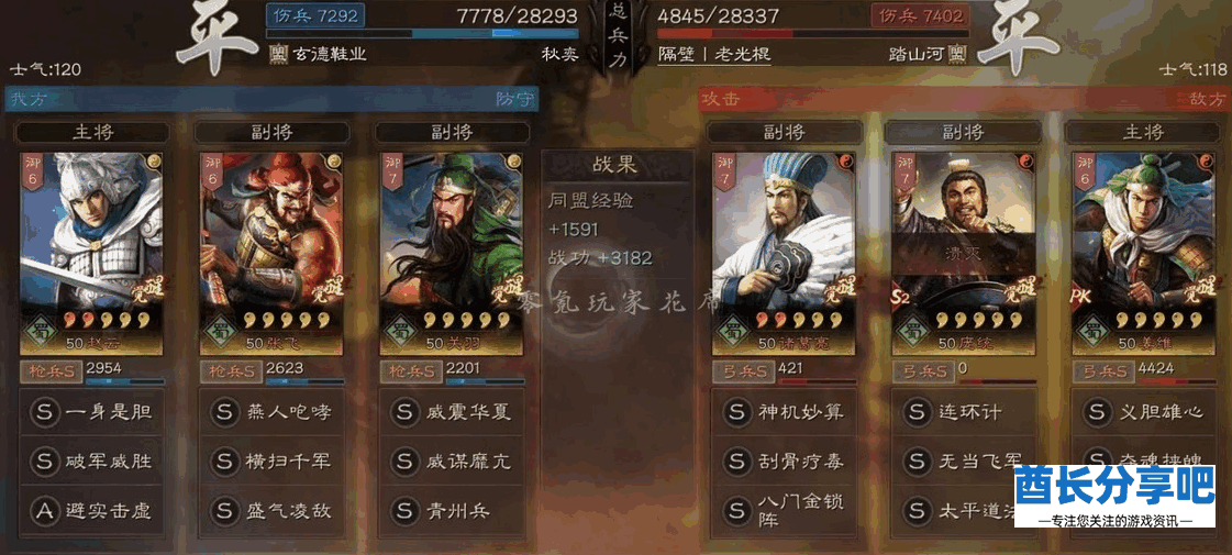 202206233951.png image.png