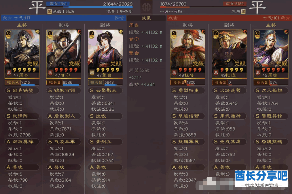 202206236878.png image.png