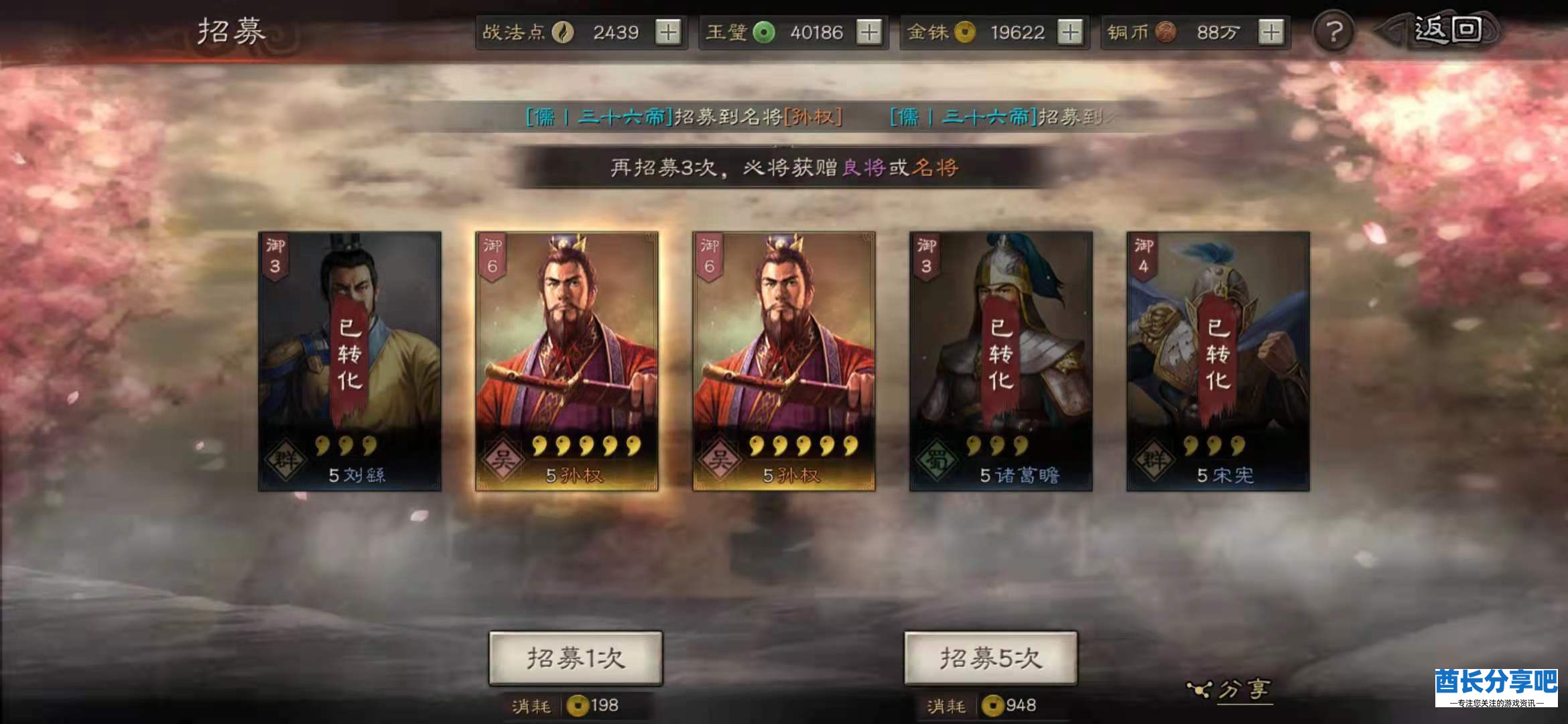 202206301018.jpg 5连发2.jpg