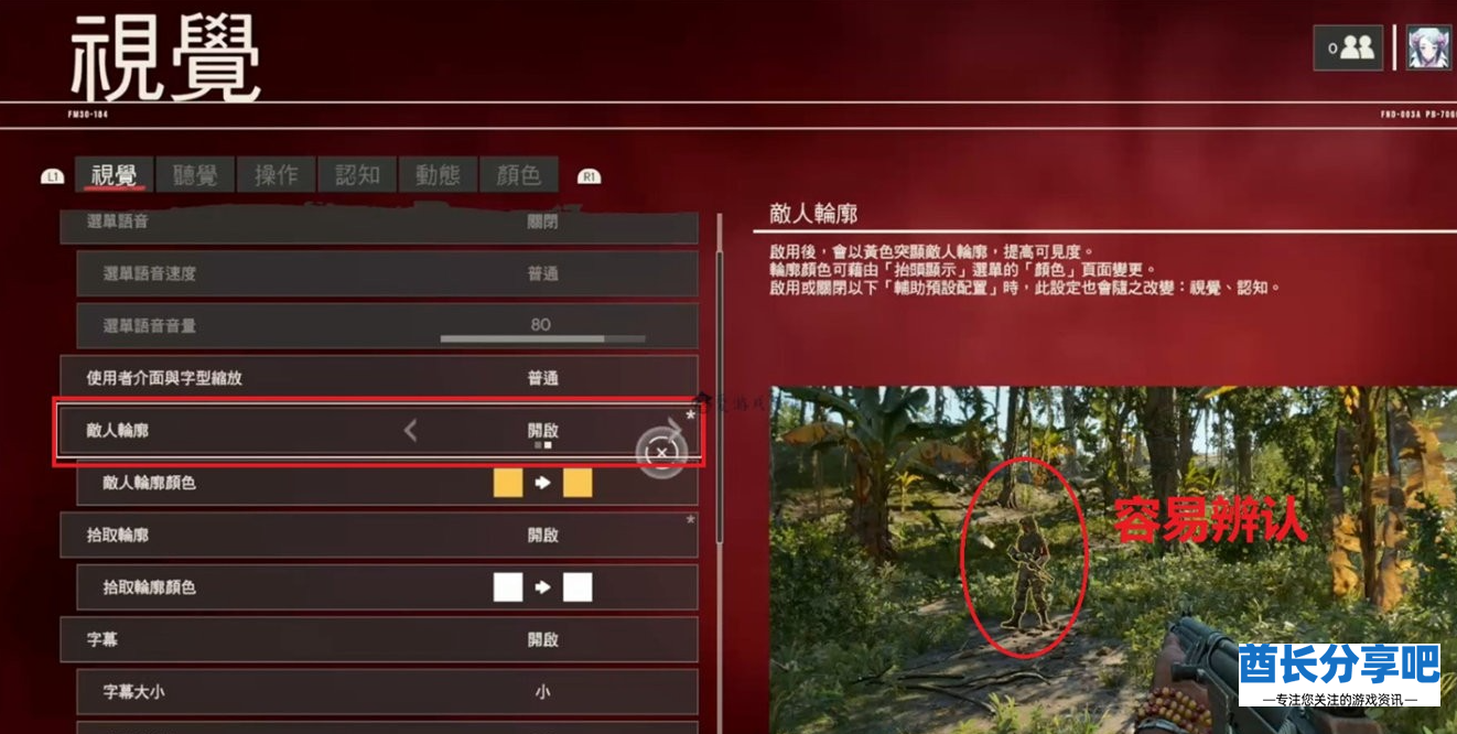 202206306335.png image.png