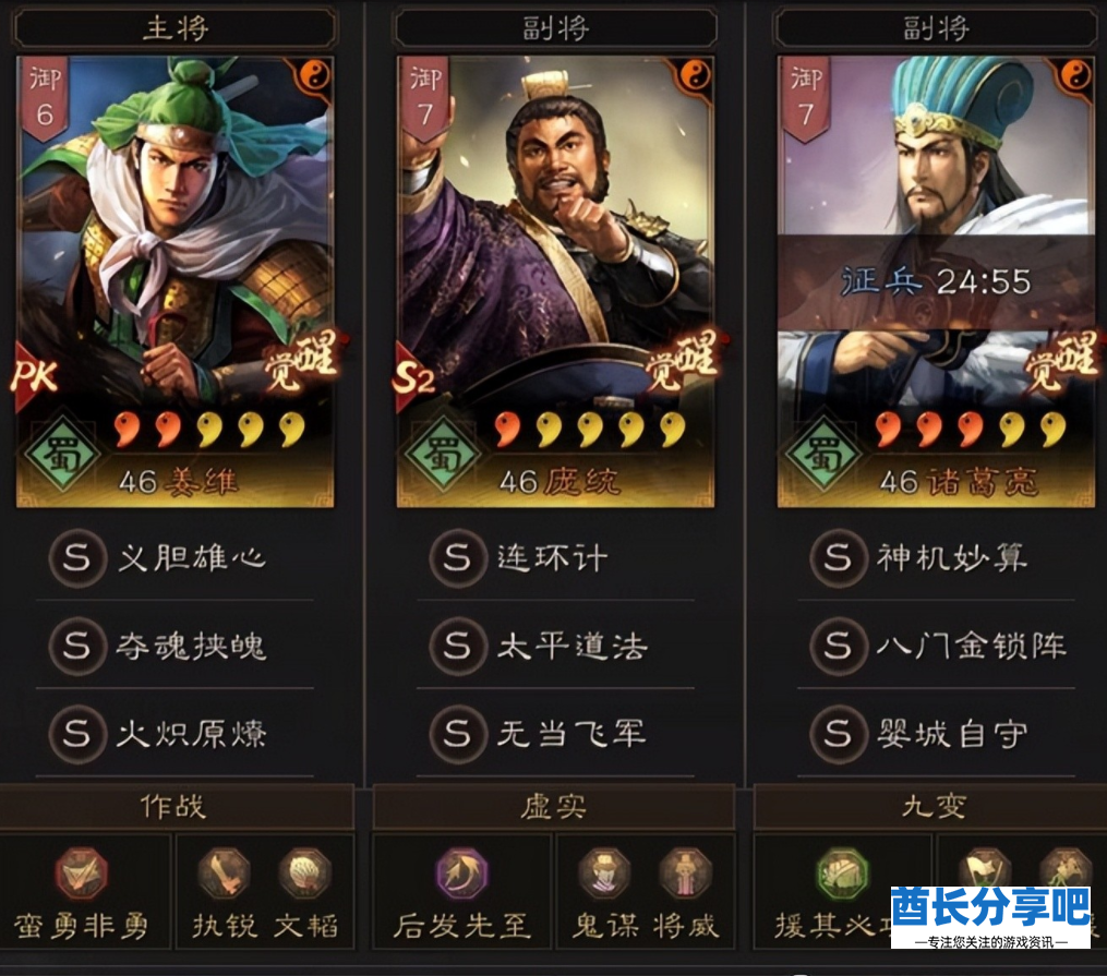 202206306582.png image.png