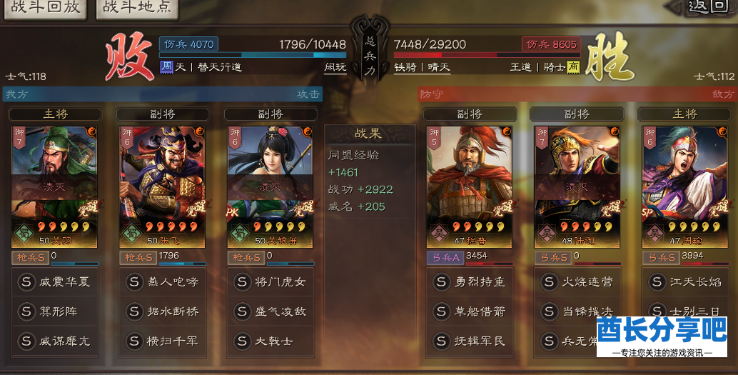 202206308525.png image.png