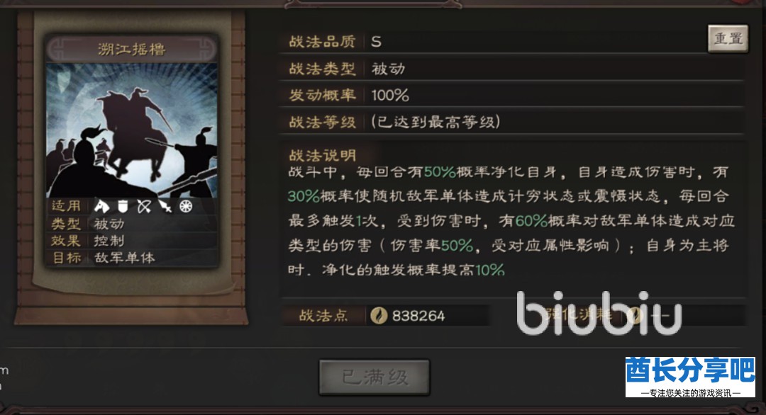 80beaa5e2a2af87b3ca27ad42a4c19c5_bb9df383d6e12706d7c06425df11af5a.jpg
