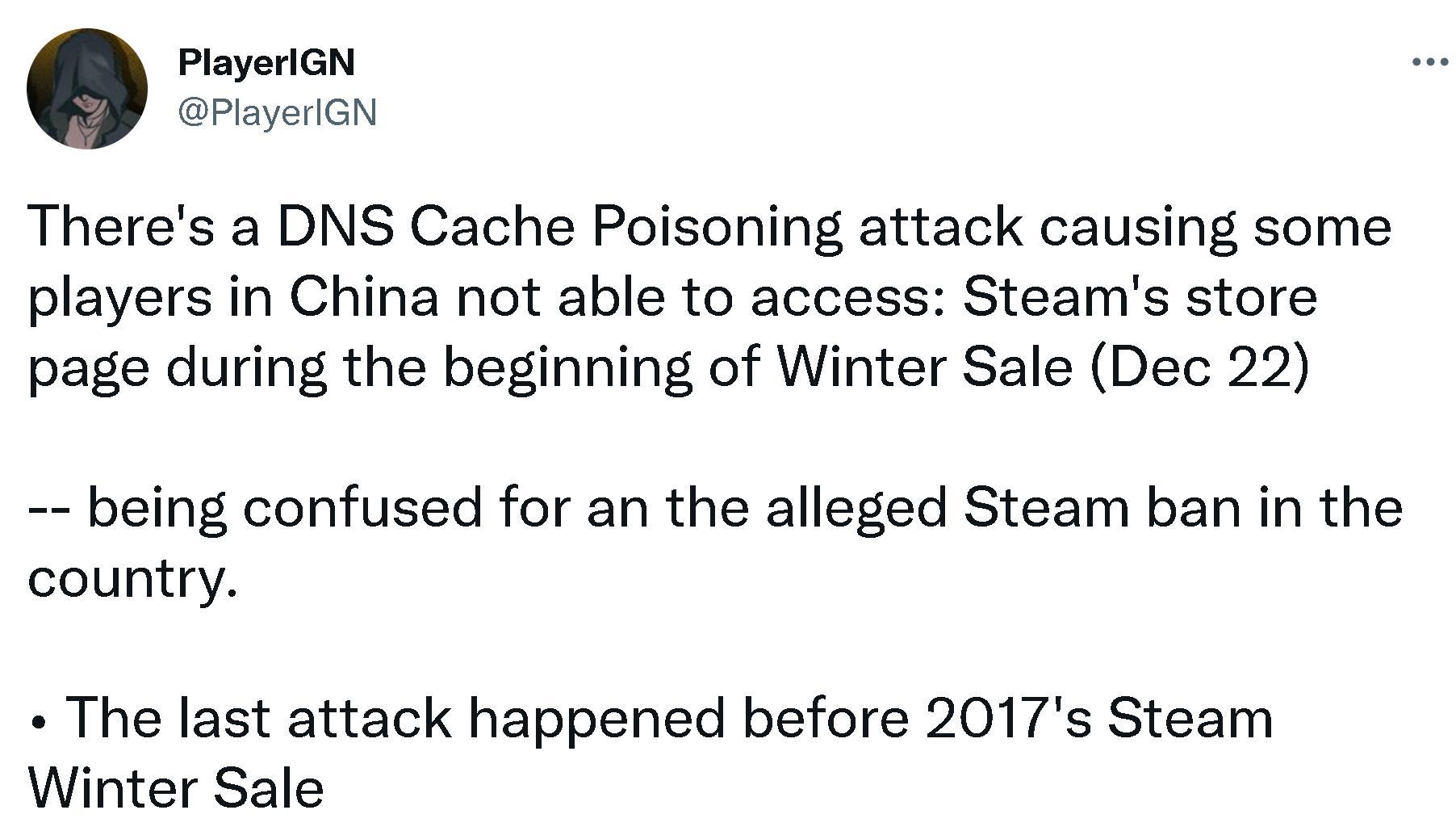 连不上steam服务器（无法连接至steam网络是什么原因）插图2