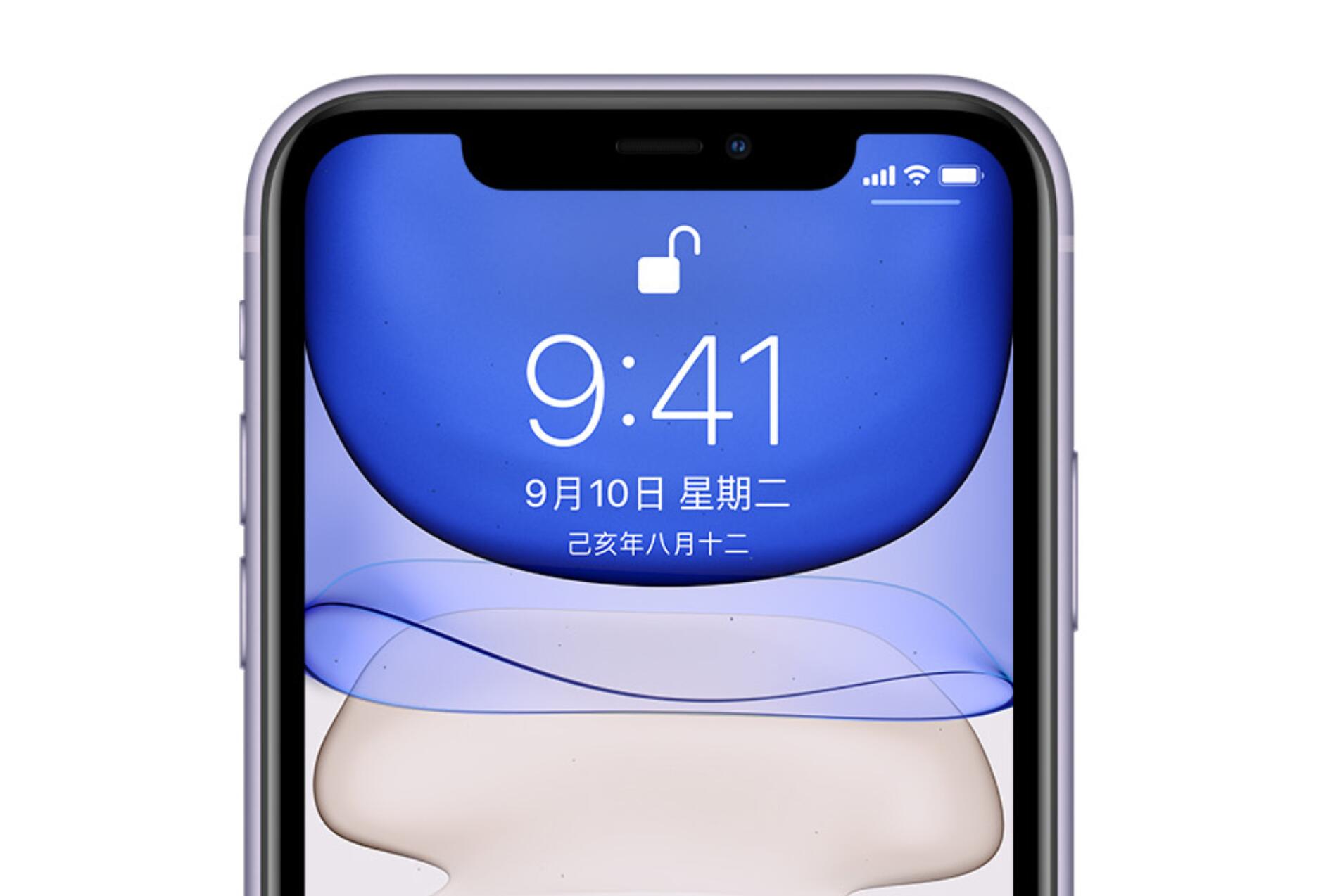 游戏没声音了怎么办苹果机（附：解决方法）插图2