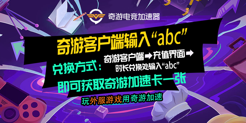 steam好友打不开加载不出来怎么办？插图8