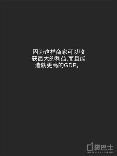 浅谈游戏的抽卡系统插图6