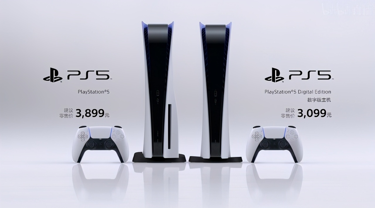 ps5买什么版本比较好（买ps5要注意什么）插图4