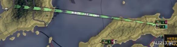 钢铁雄心4跳伞怎么玩（跳伞玩法攻略）插图10