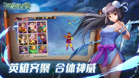 街机游戏资讯：街机游戏开发商解读插图6