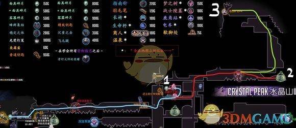 空洞骑士钢铁之魂通关攻略（钢铁之魂怎么过）插图28