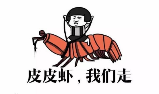 afk什么意思在游戏里（游戏术语大全扫盲）插图2
