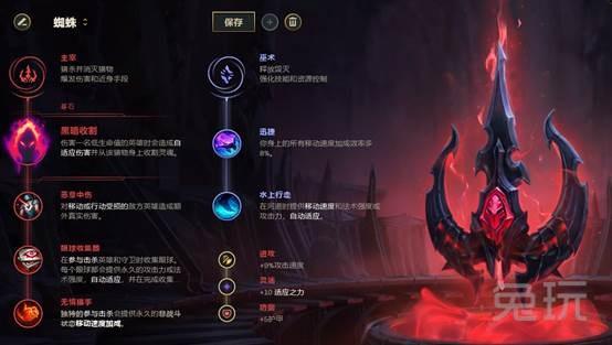 英雄联盟上分快的英雄（lol适合新手又强势的英雄推荐）插图14