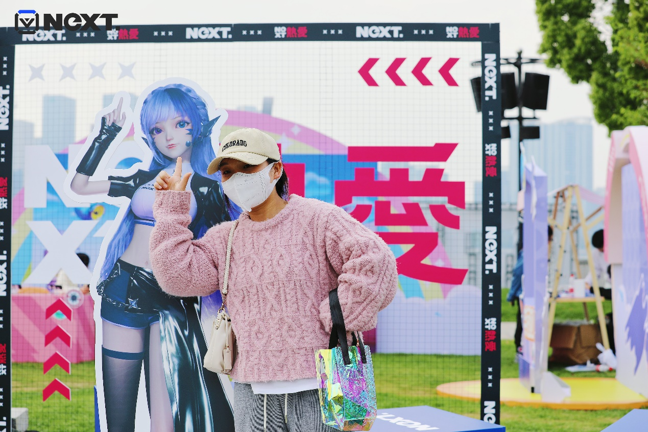 畅享春日美好，感受电竞魅力！网易电竞NeXT2023杭州春日电竞游园会圆满落幕插图6