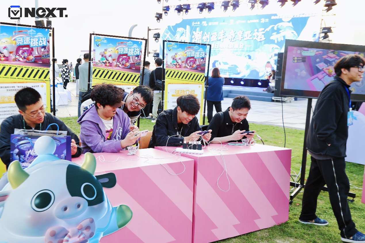 畅享春日美好，感受电竞魅力！网易电竞NeXT2023杭州春日电竞游园会圆满落幕插图4
