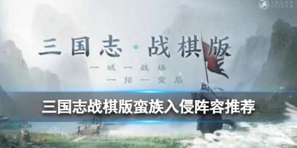 酋长游戏吧1
