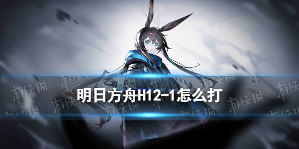 酋长游戏吧1