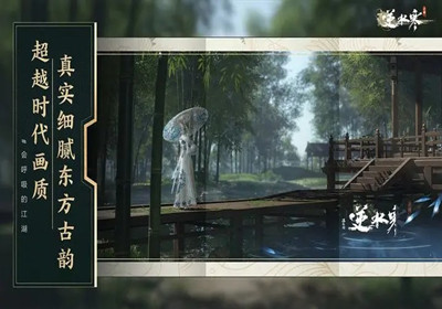 探案玩法攻略一览