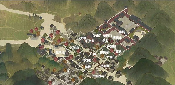逆水寒手游汴京奇遇任务攻略大全 汴京奇遇任务触发位置汇总[多图]图片1