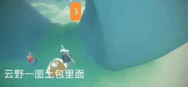 光遇九色鹿季季蜡位置大全 九色鹿季节蜡烛位置分享[多图]图片8