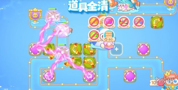 酋长游戏吧4