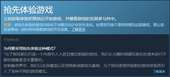 酋长游戏吧17
