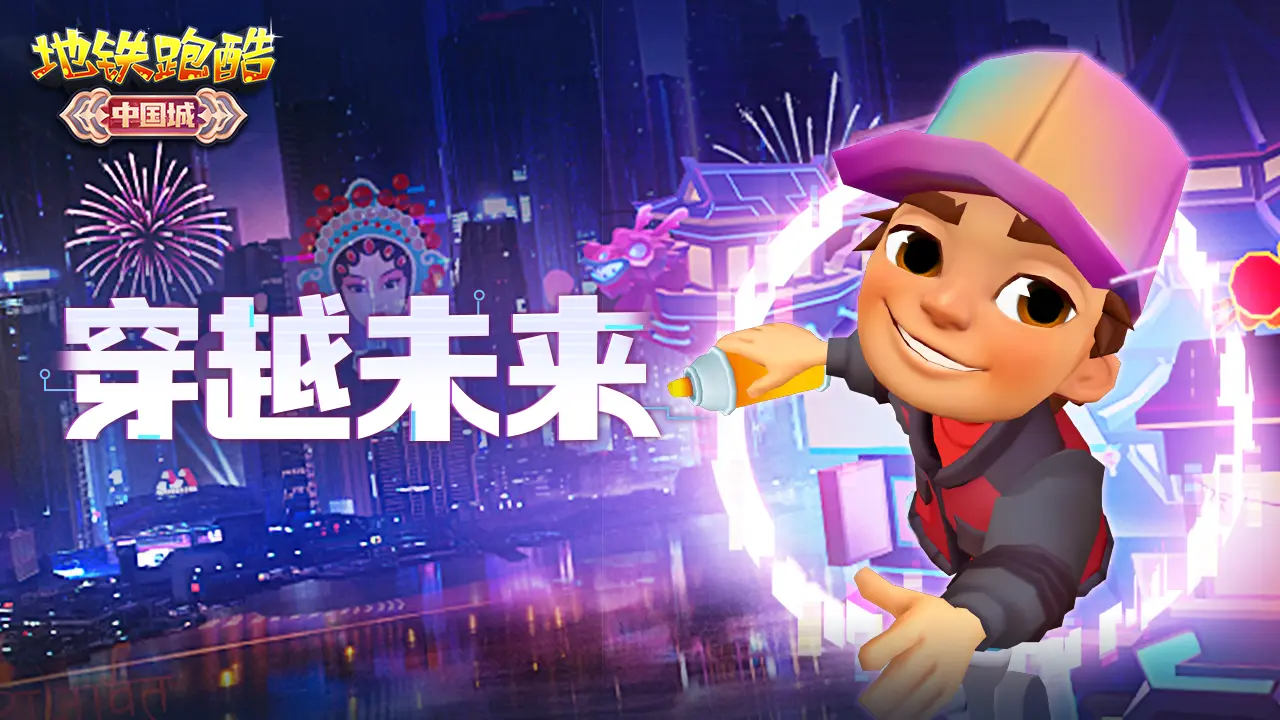 酋长游戏吧7